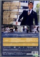 Master (2016) (DVD) (Hong Kong Version)