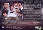 名门暗战 (DVD) (1-30集) (完) (国/粤语配音) (中英文字幕) (TVB剧集) (美国版) 