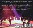 宝丽金25周年为全世界歌唱会 (2CD) (红馆40) 