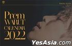 Prem Warut - 2022 Calendar Boxset