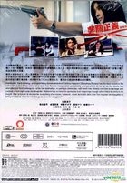 Unfair The Movie (DVD) (English Subtitled) (Hong Kong Version)