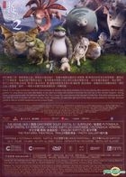 Monster Hunt 2 (2018) (DVD) (English Subtitled) (Hong Kong Version)