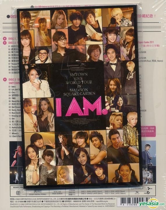 YESASIA: I AM: SMTOWN Live Tour In Madison Square Garden (DVD) (4