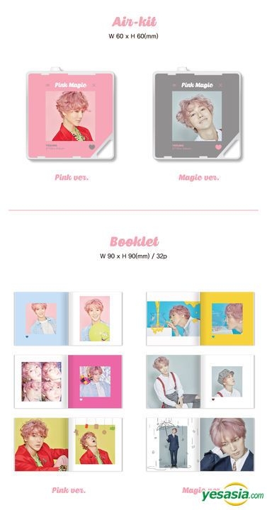 美品 スーパージュニア YESUNG Pink Magic KIHNO キノ