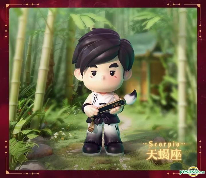 YESASIA: ChouChou: The Zodiac Collection Blind Box Set (12