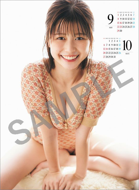 YESASIA Saeki Yuzuha 2024 Calendar (Japan Version) PHOTO/POSTER,FEMALE