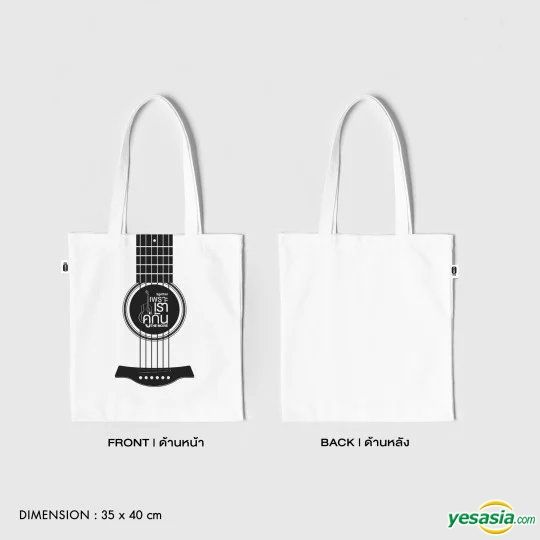 YESASIA: 2gether The Movie - Tote Bag (Guitar) PHOTO/POSTER