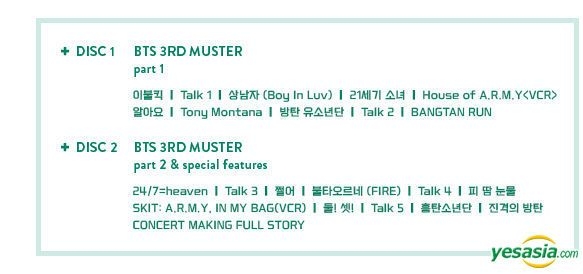 YESASIA: BTS 3rd Muster Army.Zip+ (Blu-ray) (2-Disc) (Booklet +