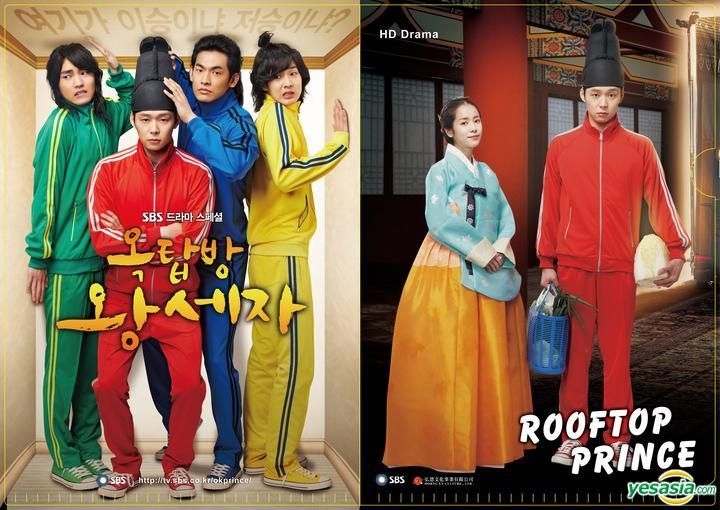 Rooftop Prince Han Ji Min Park Yoo Chun Limited Director Edition Blueray Set 
