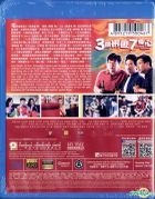 Rhapsody of Kidnapping (2018) (Blu-ray) (Hong Kong Version)