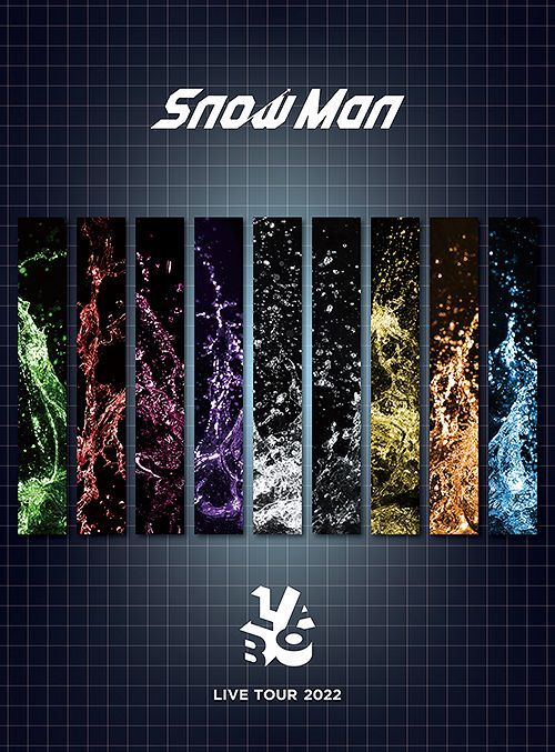 YESASIA: Image Gallery - Snow Man LIVE TOUR 2022 Labo