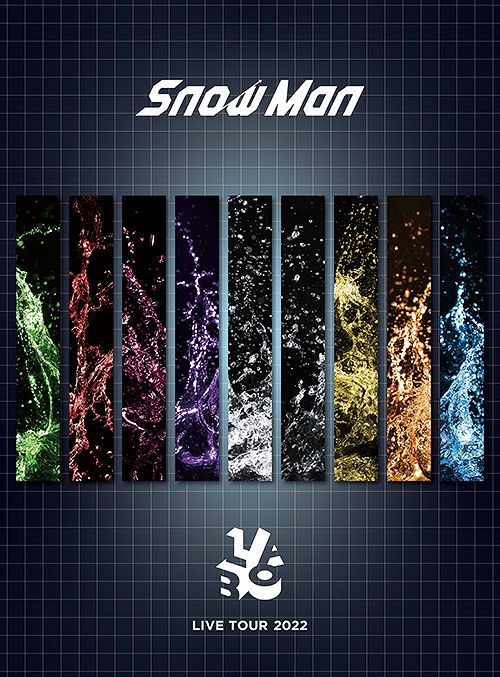 YESASIA: Snow Man LIVE TOUR 2022 Labo. (First Press Edition