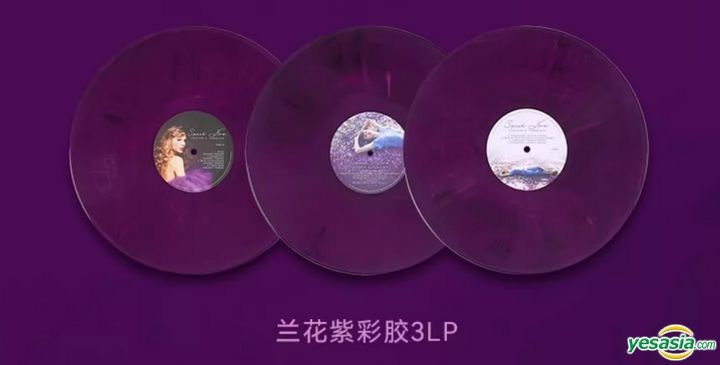 YESASIA: Speak Now (Taylor's Version) (3 Orchid Marbled Vinyl LP +