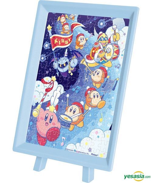 PUPUPU♪ YESASIA: Image Gallery - Kirby's Dream Land : Pupupu
