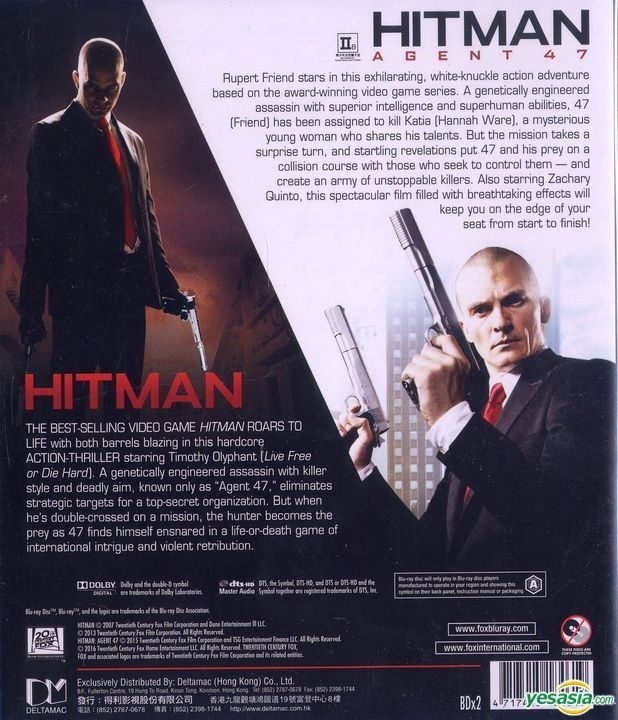 YESASIA: Hitman Two-Pack (Blu-ray) (Hong Kong Version) Blu-ray - ルパート・フレンド