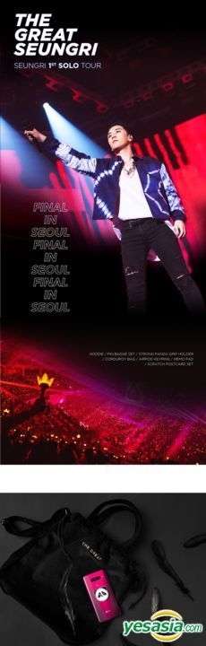 YESASIA: Seung Ri Solo Tour 