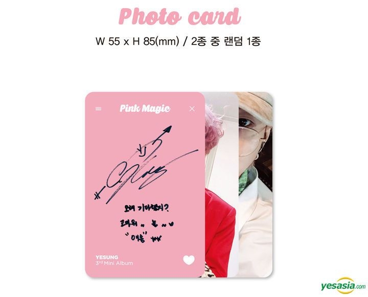 新品未開封 スーパージュニア YESUNG Pink Magic KIHNOキノ YESUNG SUPER JUNIOR 3RD MINI ALBUM Pink Magic K-POP KIHNO