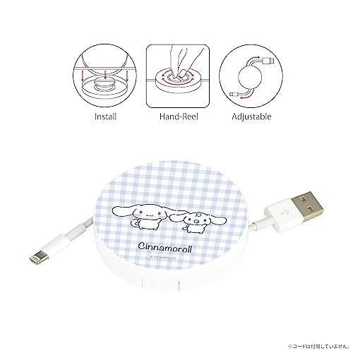 YESASIA Image Gallery Cinnamoroll Cord Reel Case