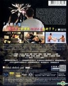 The Stolen Years (2013) (Blu-ray) (Hong Kong Version)