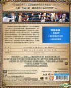 Romeo + Juliet (1996) (Blu-ray) (Steelbook) (Taiwan Version)