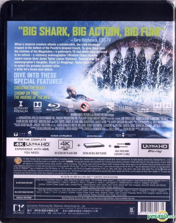 YESASIA: The Meg (2018) (DVD) (Hong Kong Version) DVD - Li Bing Bing, Jason  Statham, Deltamac (HK) - Western / World Movies & Videos - Free Shipping -  North America Site