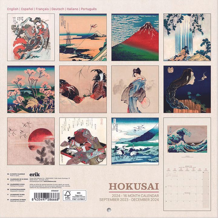 YESASIA: Hokusai 2024 Calendar PHOTO/POSTER,CALENDAR - - Japanese ...