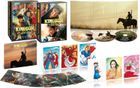 王者天下4：大將軍的歸來 (Blu-ray & DVD Set) (Premium Edition) (日本版)