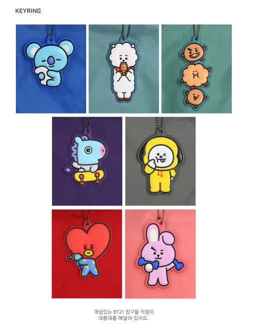 YESASIA: BT21 Lettering Eco Bag (Cooky) (Pink) GIFTS,MALE STARS,PHOTO ...