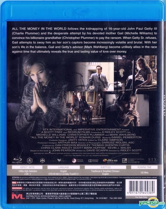Yesasia all the money in the world 2017 blu ray hong kong version