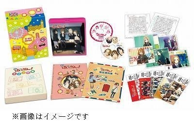 YESASIA : K-On! 轻音少女- 电影(Blu-ray) (初回限定生产) (日本版