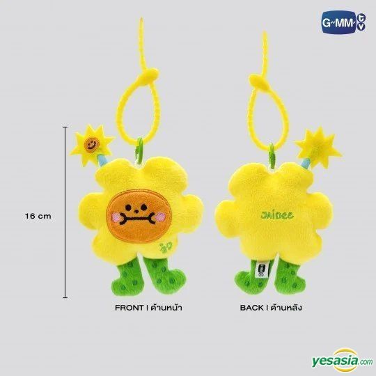 Amazon.co.jp: gmmtv joongdunk JAIDEE DOLL KEYCHAIN : Toys