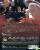 ファイト・バック・トゥ・スクール3 秘密指令は氷の微笑 (1993) (Blu-ray) (リマスター版) (香港版) 