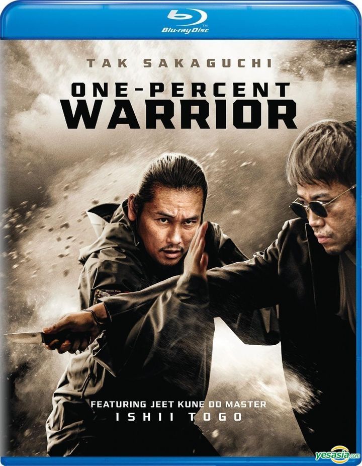 YESASIA: One-Percent Warrior (2023) (Blu-ray) (US Version) Blu-ray 