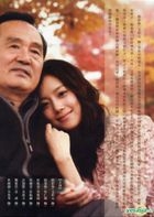 It's Okay, Daddy's Girl (DVD) (End) (Multi-audio) (SBS TV Drama) (Taiwan Version)