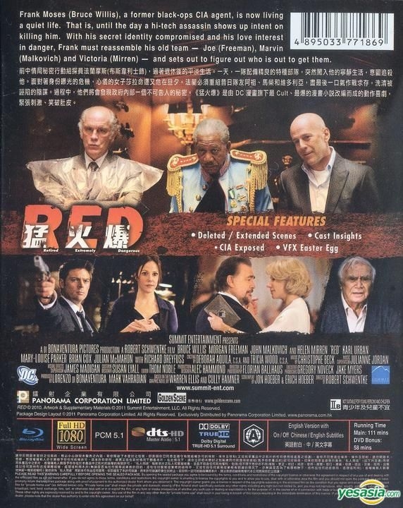 YESASIA: R.E.D. (2010) (Hong Kong Version) Blu-ray - Bruce Willis, Morgan Freeman, Panorama (HK) - Western / World Movies & - Free Shipping North America Site
