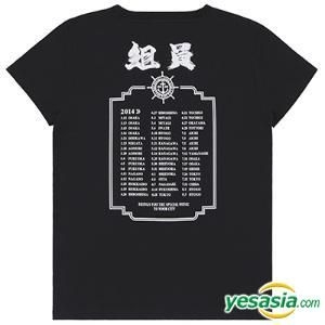 YESASIA : KODA KUMI LIVE TOUR 2014 -Bon Voyage - T-shirt (幸田组