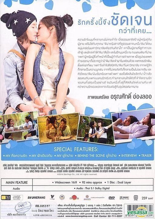 Qadimgi yalangoch italyan ayollari Porno filmlarda akvariumlar