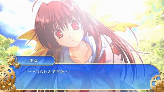 Yesasia 車輪の国 向日葵の少女 初回限定版 日本版 5pb 5pb Playstation 3 ゲーム 無料配送