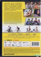 Survival Family (2016) (DVD) (English Subtitled) (Hong Kong Version)