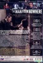 The Man From Nowhere (DVD) (English Subtitled) (Malaysia Version)