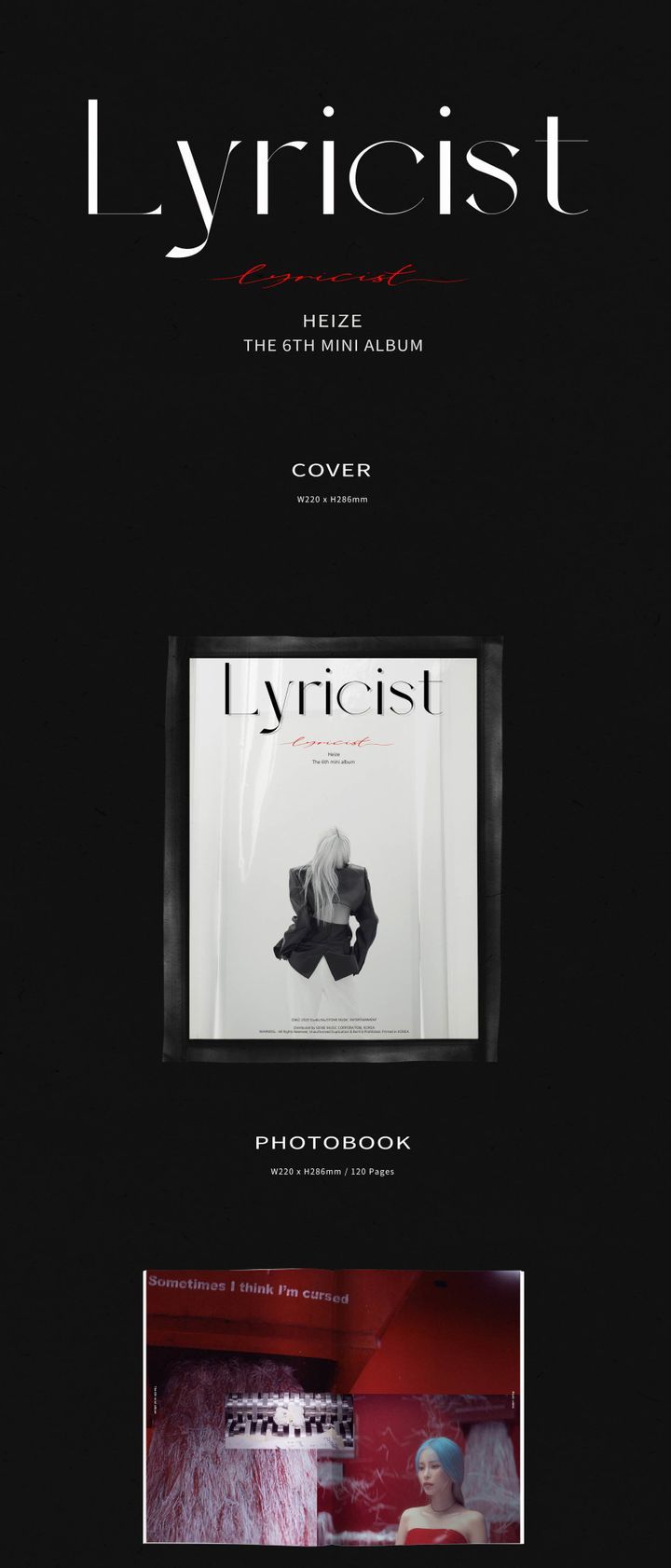 YESASIA: Heize Mini Album Vol. 6 - Lyricist Music - Heize, Stone