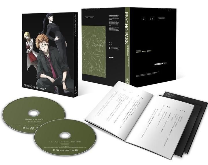 YESASIA: PSYCHO-PASS Vol.6 (Blu-ray) (First Press Limited Edition