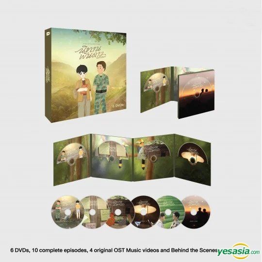 新品未開封『コーヒープリンス1号店』ost Music DVD-BOX（2枚組）
