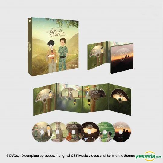 YESASIA: A Tale of Thousand Stars (2021) (DVD Boxset) (Ep. 1-10