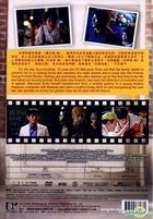 Miss Granny (2014) (DVD) (Hong Kong Version)