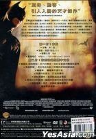Batman Begins (2005) (DVD) (2-Disc Special Edition) (Taiwan Version)