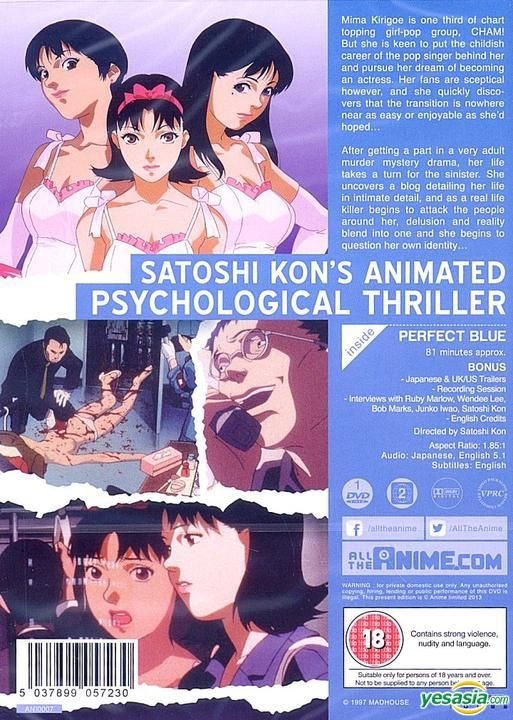 Anime Porn Dvd - YESASIA: Perfect Blue (DVD) (UK Version) DVD - Anime Limited - Japan Movies  & Videos - Free Shipping - North America Site