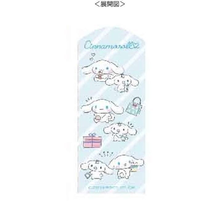 YESASIA: Cinnamoroll Mechanical Pencil 0.5mm - AI PLANNING - Lifestyle ...