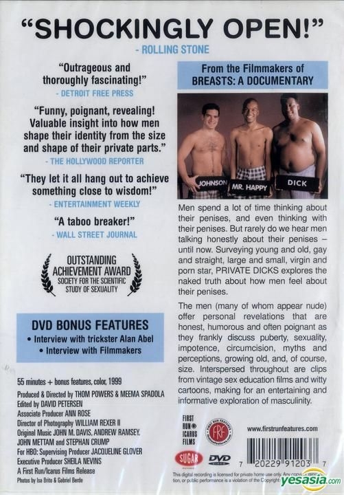 YESASIA: Private Dicks - Men Exposed (DVD) (US Version) DVD