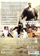 Running On Karma (DVD) (Kam & Ronson Version) (Hong Kong Version)